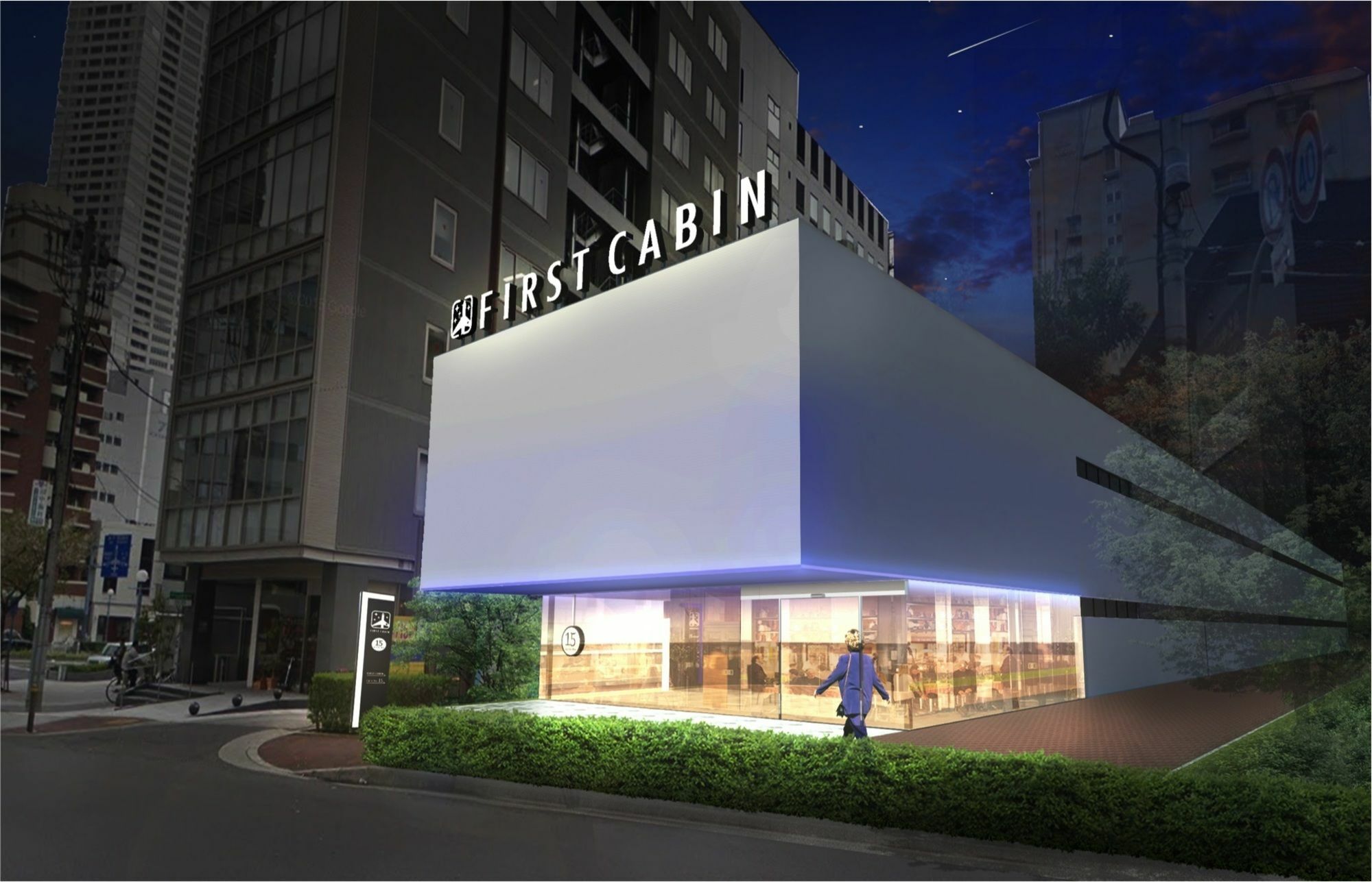 First Cabin Hanshin Nishiumeda Osaca Exterior foto